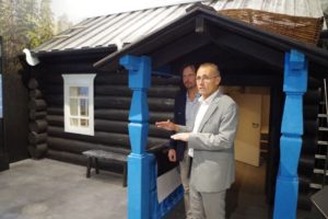 Eesti Rahva Muuseumi