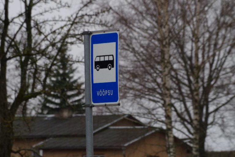 ühistranspordikeskus